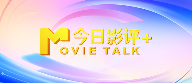 爱着对方
